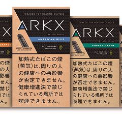 アークエックスたばこ　たばこ増税に伴う小売定価改定のお知らせ