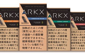 ARKXアークエックスたばこ25g