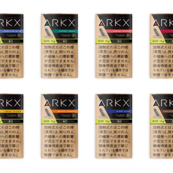 ARKXアークエックスたばこ12g